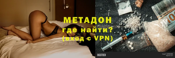 прущая мука Богданович